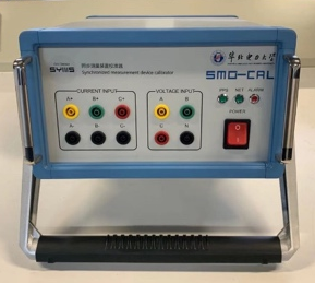 国家自然科学基金重大科研仪器项目电力电子化电力系统的源网荷全景