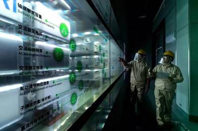 视频丨泛在电力物联网科研布局这么建设~
