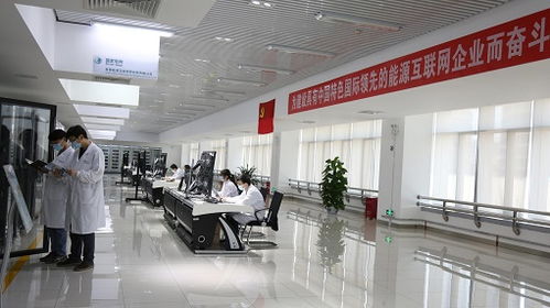 国网江苏省电力