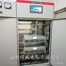 上海晨格电力设备厂