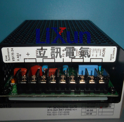 韩国华仁电源VSF100-05产品报价