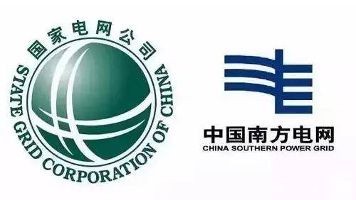 21毕业生注意了 一句话告诉你国网和国电的区别