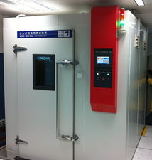 宏展步入式恒温恒湿试验室成功交付广东电网电力科学研究院，助力电力科研创新