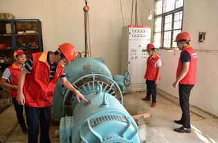 国网宿松县供电公司党员服务队赴马厂水电站开展电力服务勘察活动