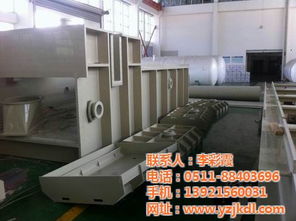 专业化工储罐解决方案 金坤电力PP储罐认证商家与电力工程勘察服务