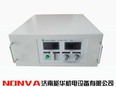 线性直流电源250V500A黄冈__今日推荐