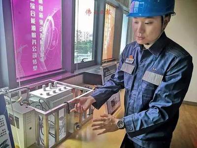 【匠心筑梦】吴树钊:90后“电力体检师”| 周梁成:27年专注镜片研发