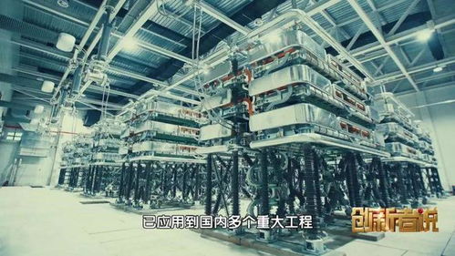 汤广福 以科技之光,勇攀电力系统的 万里征途