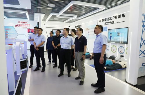 教育部高等学校科学研究发展中心到郑州电力高等专科学校调研