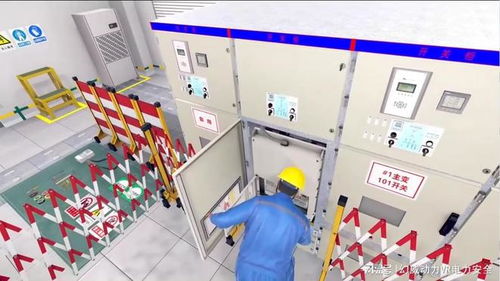 火电新入厂人员安全培训系统重磅发布 智能助力电力企业安全培训与电力工程勘察