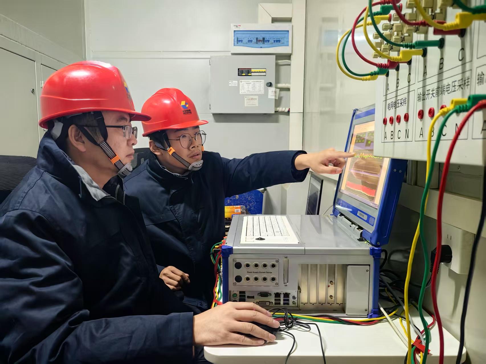 国网冀北电力 聚势赋能，引领电力工程勘察科研链攻坚